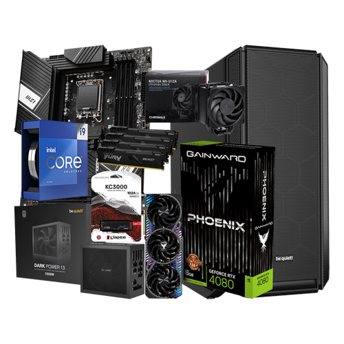 Hardware depection